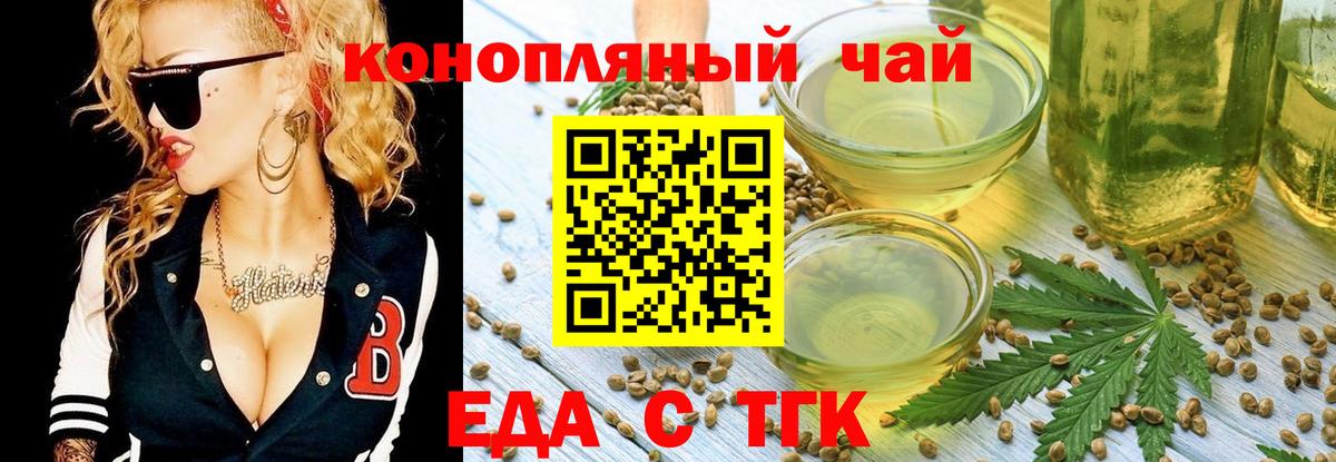 АМФЕТАМИН Шали
