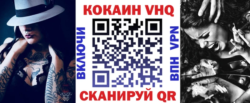 darknet официальный сайт  hydra ссылки  Шали  COCAIN Боливия 