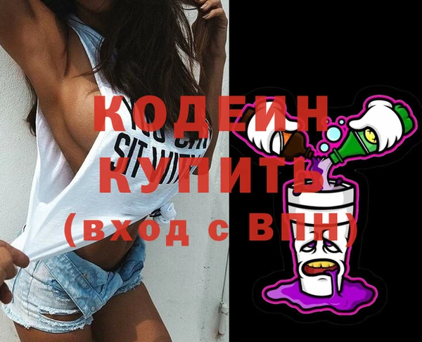 кокаин колумбия Киреевск