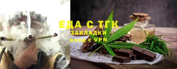 кокаин колумбия Киреевск
