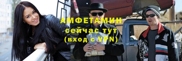 кокаин колумбия Киреевск