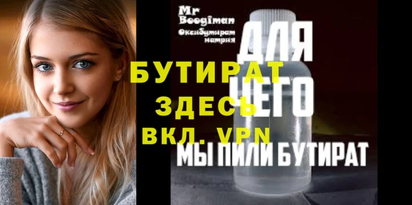 кокаин колумбия Киреевск