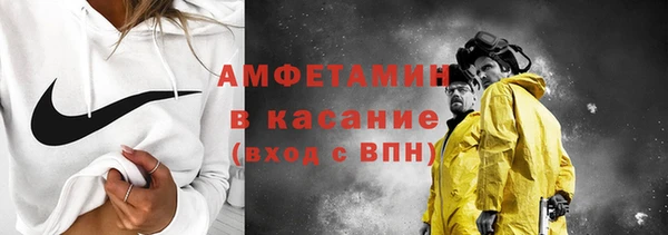 COCAINE Кинешма