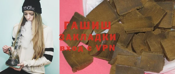 COCAINE Кинешма