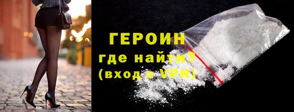кокаин колумбия Киреевск