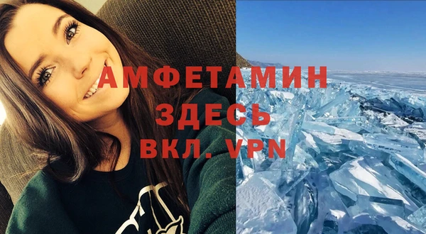 кокаин колумбия Киреевск