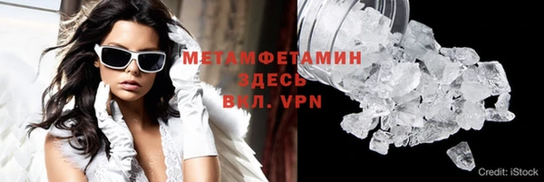 а пвп мука Киренск