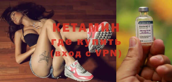 кокаин колумбия Киреевск