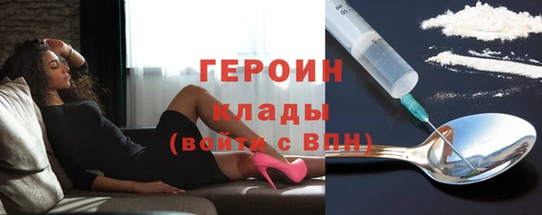 кокаин колумбия Киреевск
