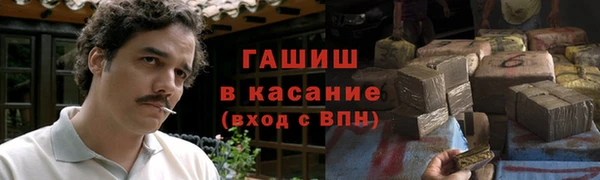 а пвп мука Киренск
