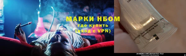кокаин колумбия Киреевск