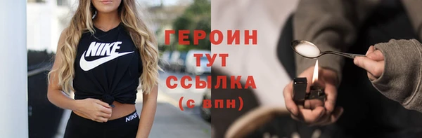 COCAINE Кинешма