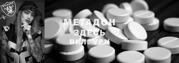 а пвп мука Киренск