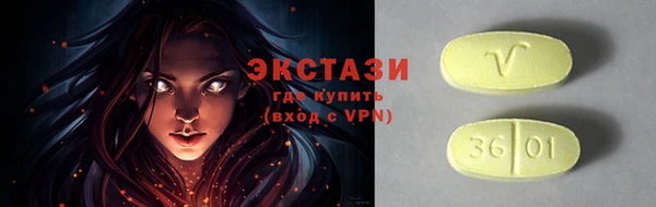 а пвп мука Киренск