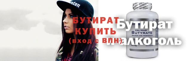 COCAINE Кинешма