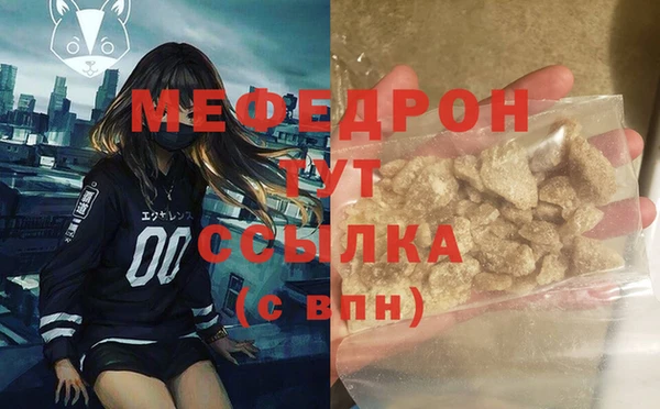 кокаин колумбия Киреевск