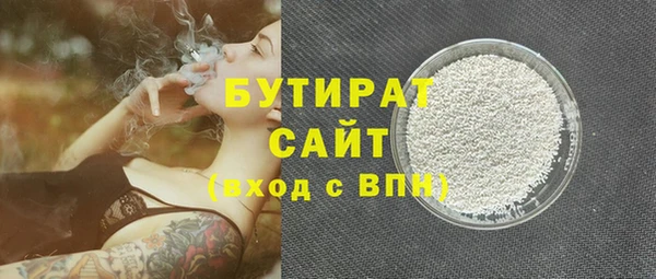 кокаин колумбия Киреевск