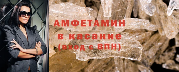а пвп мука Киренск