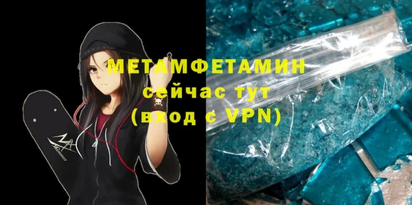 COCAINE Кинешма