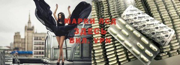 COCAINE Кинешма