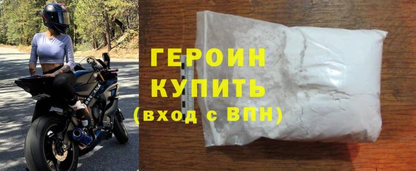 а пвп мука Киренск