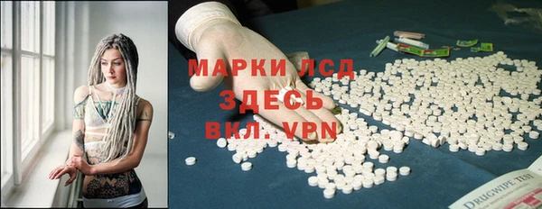 кокаин колумбия Киреевск