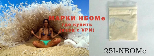 а пвп мука Киренск