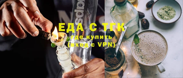 COCAINE Кинешма
