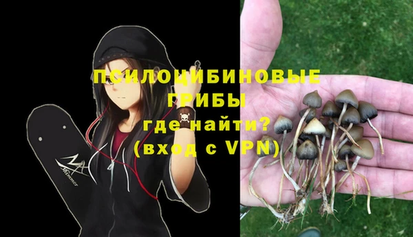 а пвп мука Киренск