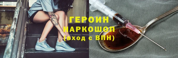 кокаин колумбия Киреевск