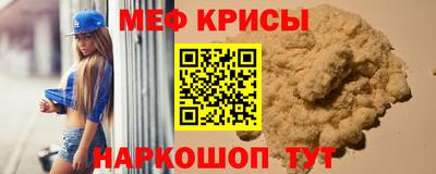 mix Кинель