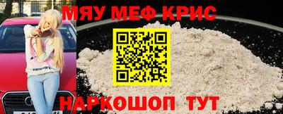 mix Кинель