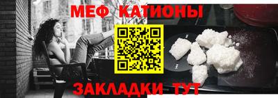 молекула духа Кимры