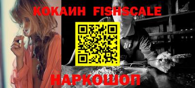 mix Балашиха