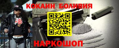 молекула духа Кимры