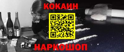 ALPHA-PVP Кингисепп