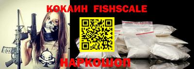 ALPHA-PVP Кингисепп