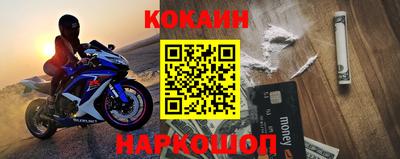 ALPHA-PVP Кингисепп