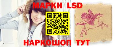 mix Кинель