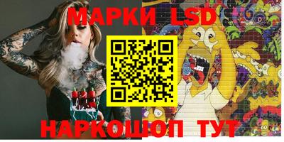 mix Балашиха