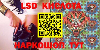 mix Кинель