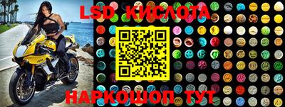 mix Балашиха