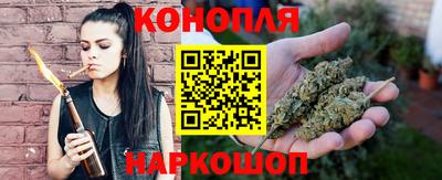 молекула духа Кимры