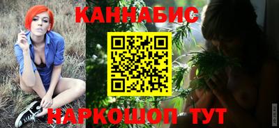 ALPHA-PVP Кингисепп