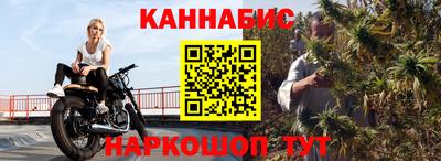 молекула духа Кимры