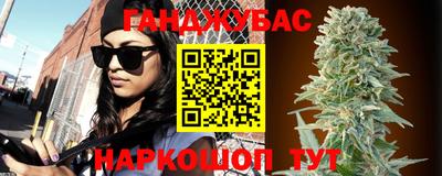 ALPHA-PVP Кингисепп