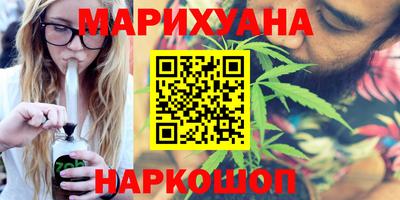 mix Кинель
