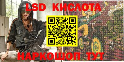 mix Балашиха