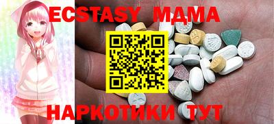 mix Кинель