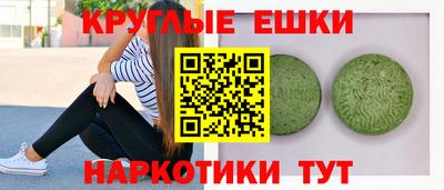 молекула духа Кимры